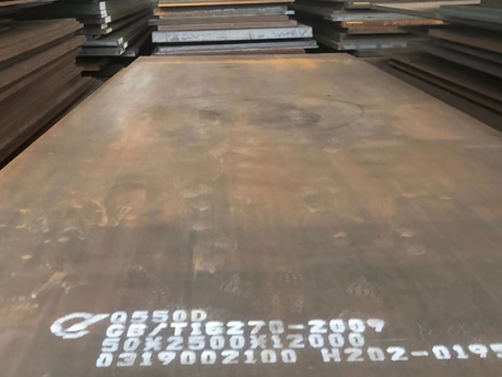 邢台Q550高强钢板