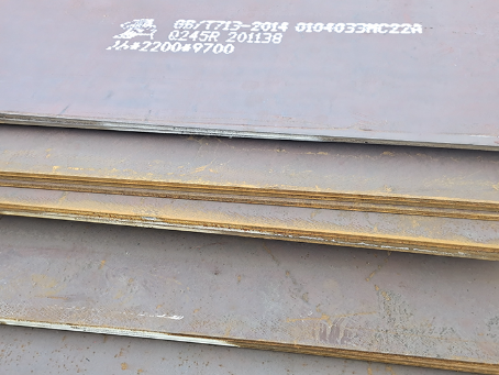 邢台容器板-Q245R