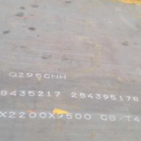 邢台Q235NHB耐候板