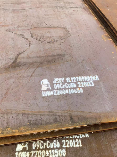 邢台ND耐酸钢板